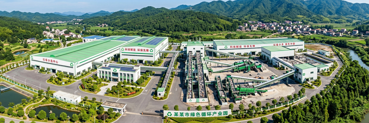 【客戶現場】陳腐垃圾分揀設備案例